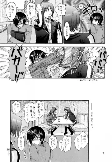 Itte miyou, Yatte miyou Fhentai - Page 18