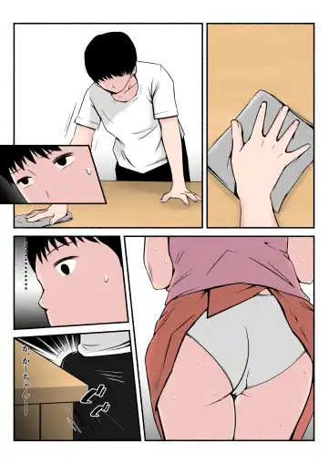 Asekkaki kaa-chan Fhentai - Page 7