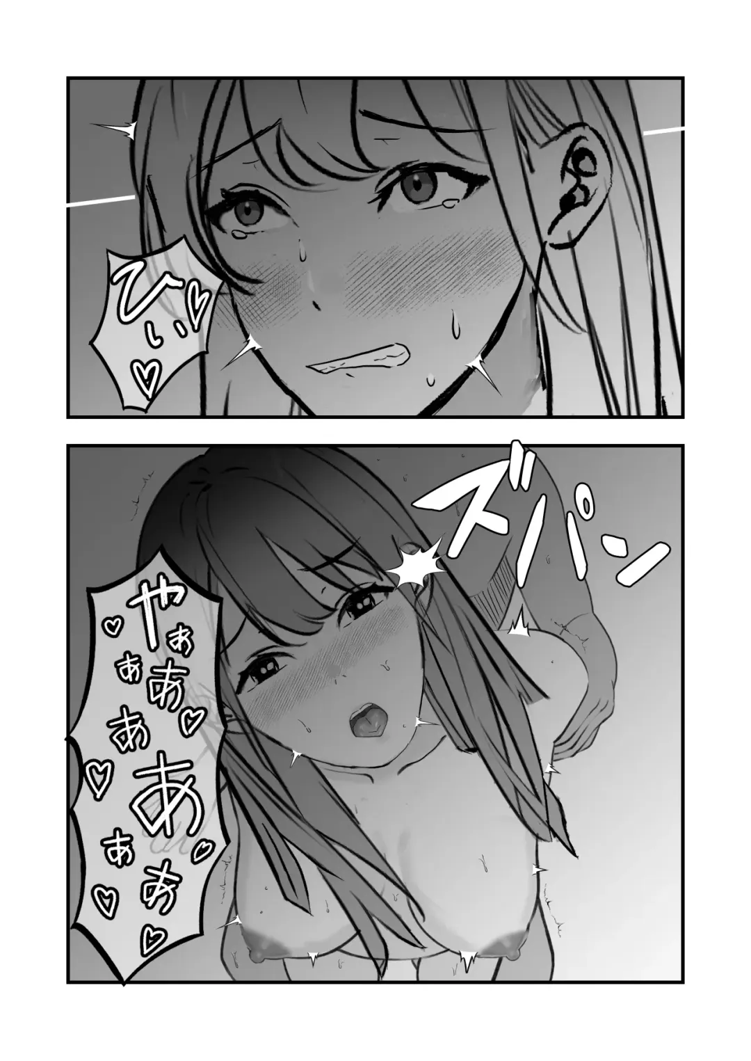 sotsugyō iwai wa mamadesu Fhentai - Page 38