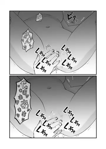 sotsugyō iwai wa mamadesu Fhentai - Page 34