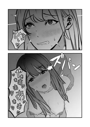 sotsugyō iwai wa mamadesu Fhentai - Page 38