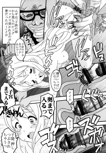 [Kitty - Naoki] Baku-On!! 2nd period Fhentai - Page 8