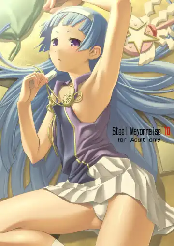 Read [Higuchi Isami] Steel Mayonnaise 10 - Fhentai