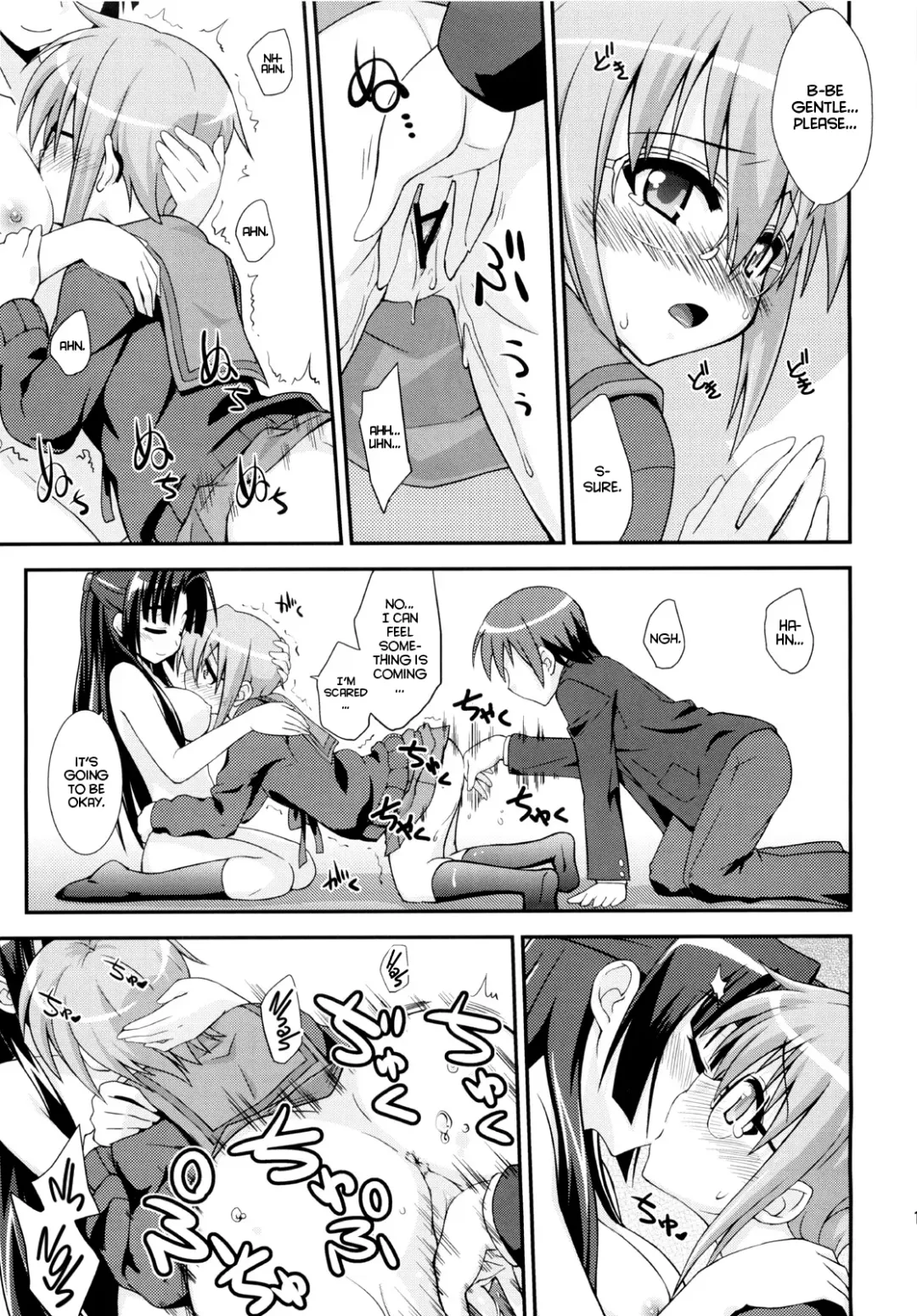 [Mikagami Sou] Shoushitsu 3P Fhentai - Page 18