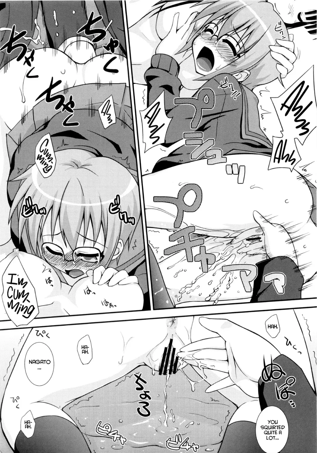 [Mikagami Sou] Shoushitsu 3P Fhentai - Page 19