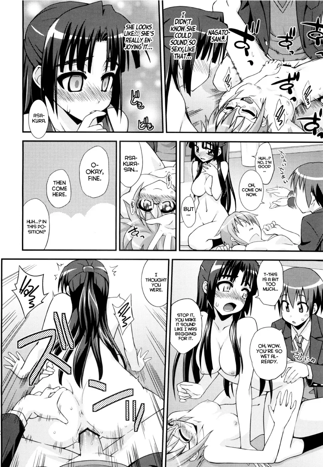 [Mikagami Sou] Shoushitsu 3P Fhentai - Page 21