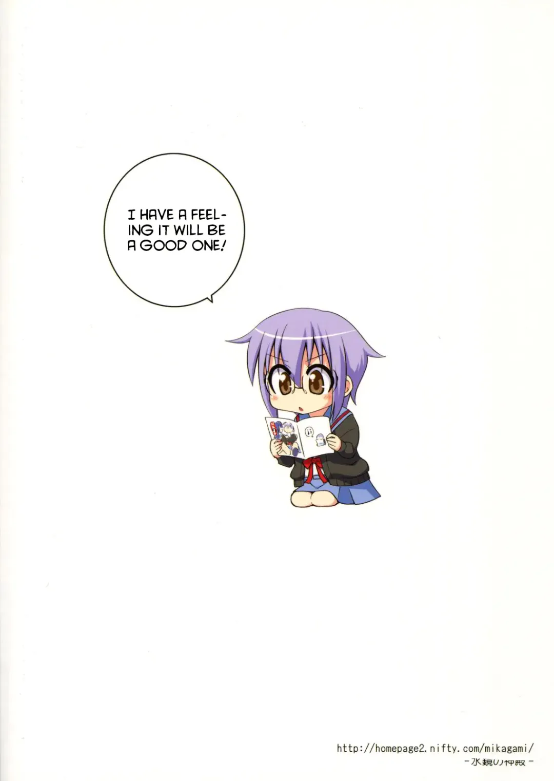 [Mikagami Sou] Shoushitsu 3P Fhentai - Page 26