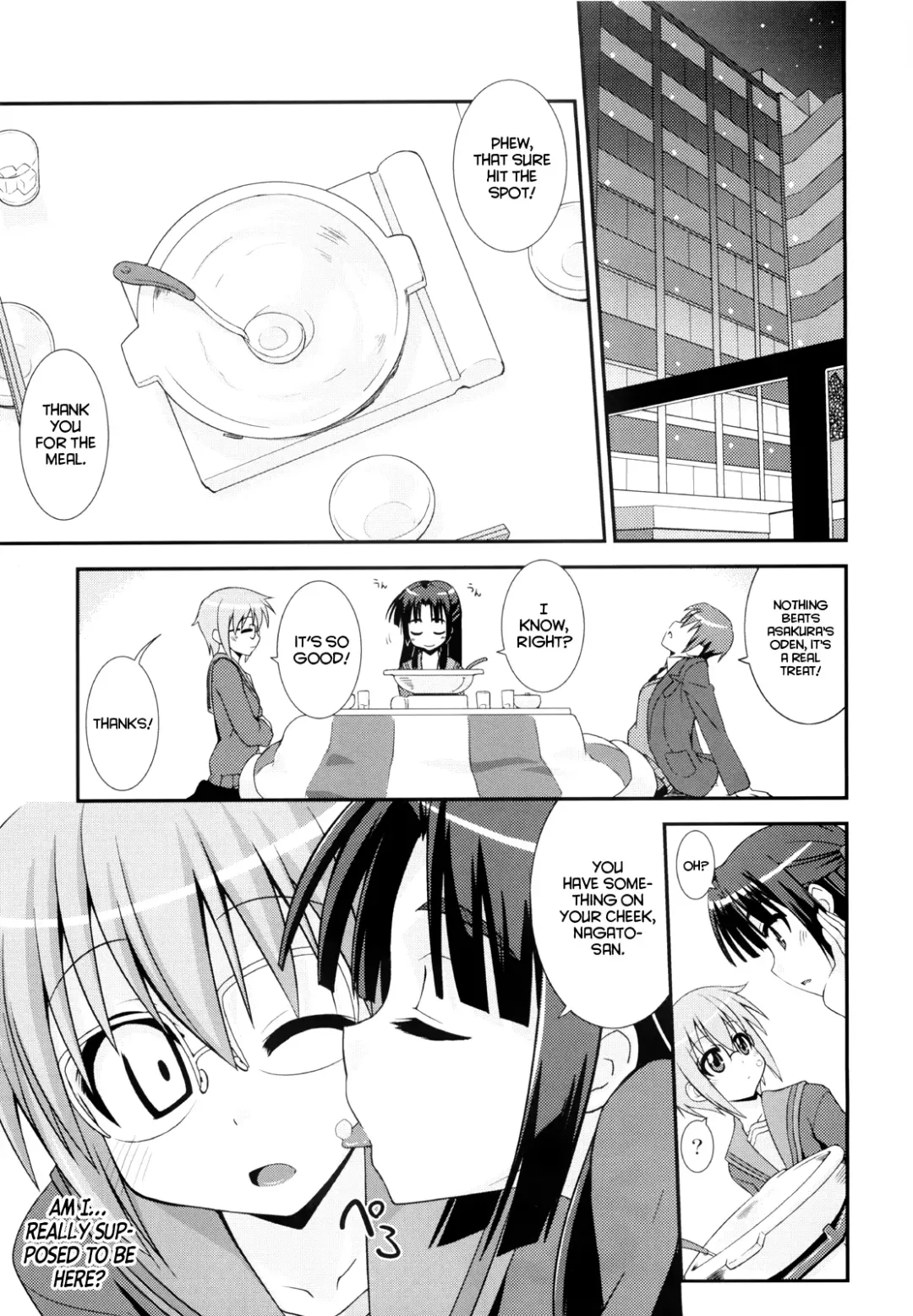 [Mikagami Sou] Shoushitsu 3P Fhentai - Page 4