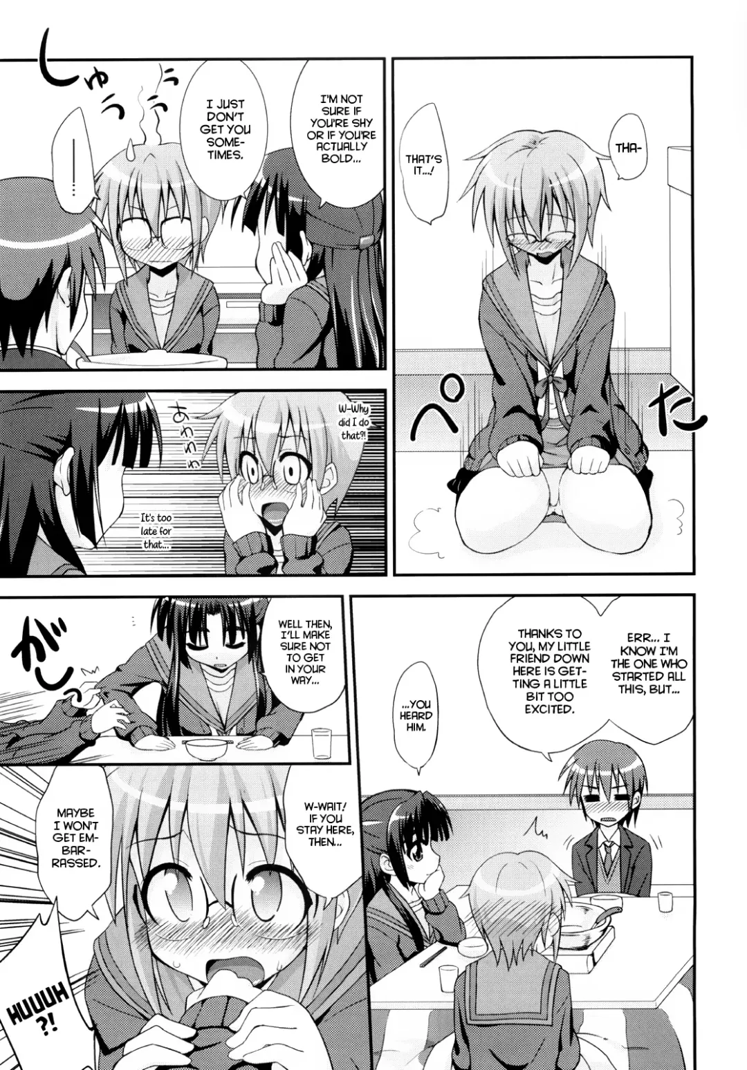 [Mikagami Sou] Shoushitsu 3P Fhentai - Page 8