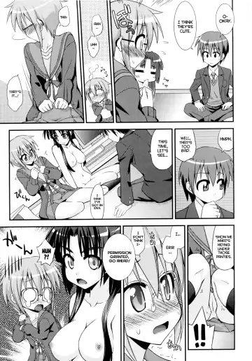 [Mikagami Sou] Shoushitsu 3P Fhentai - Page 16