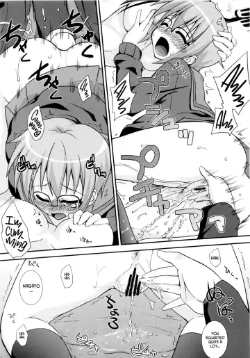 [Mikagami Sou] Shoushitsu 3P Fhentai - Page 19