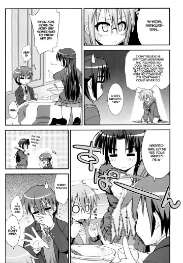 [Mikagami Sou] Shoushitsu 3P Fhentai - Page 6