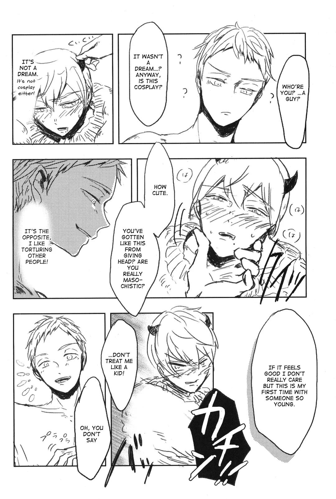 The 999th Man Fhentai - Page 17