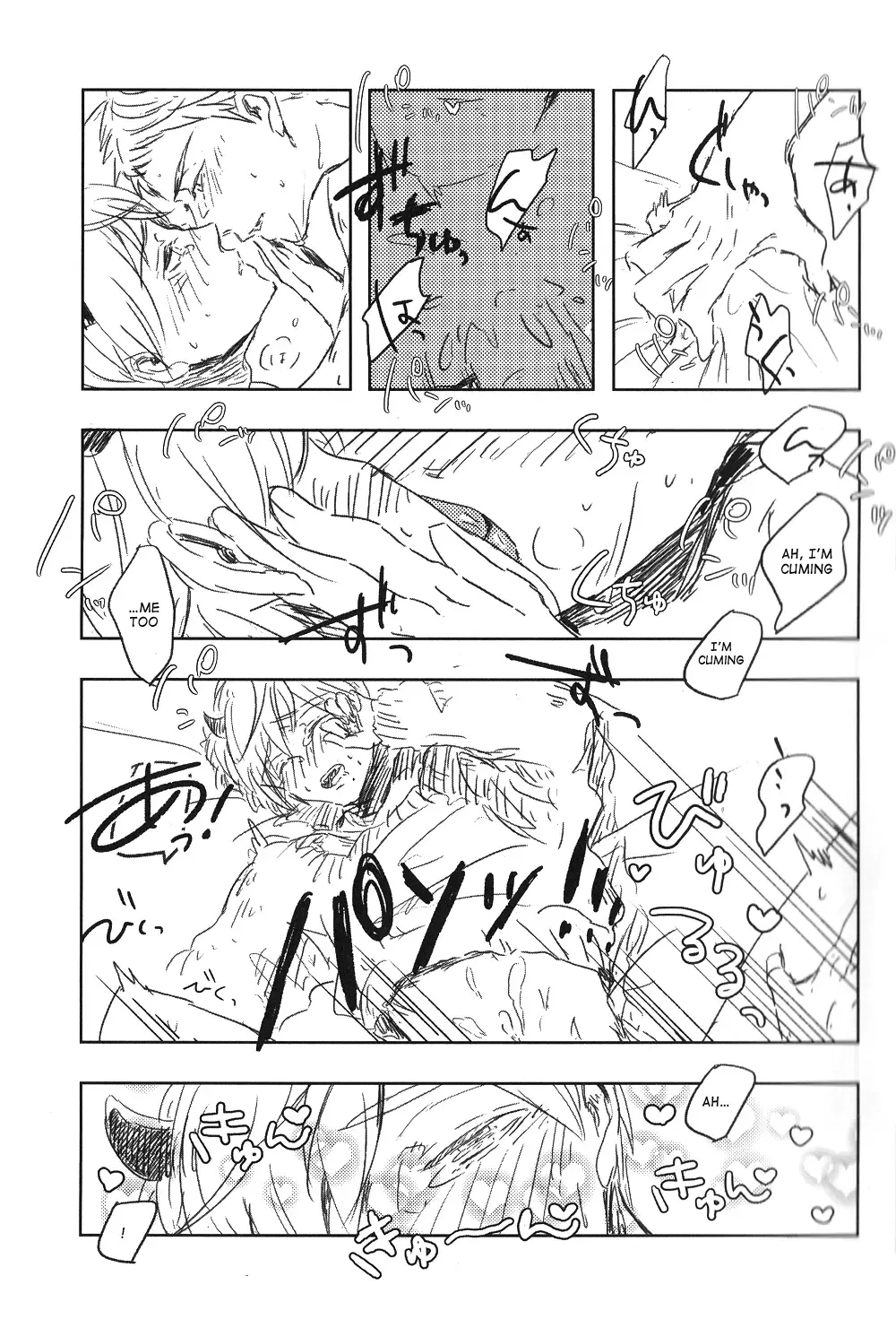 The 999th Man Fhentai - Page 20