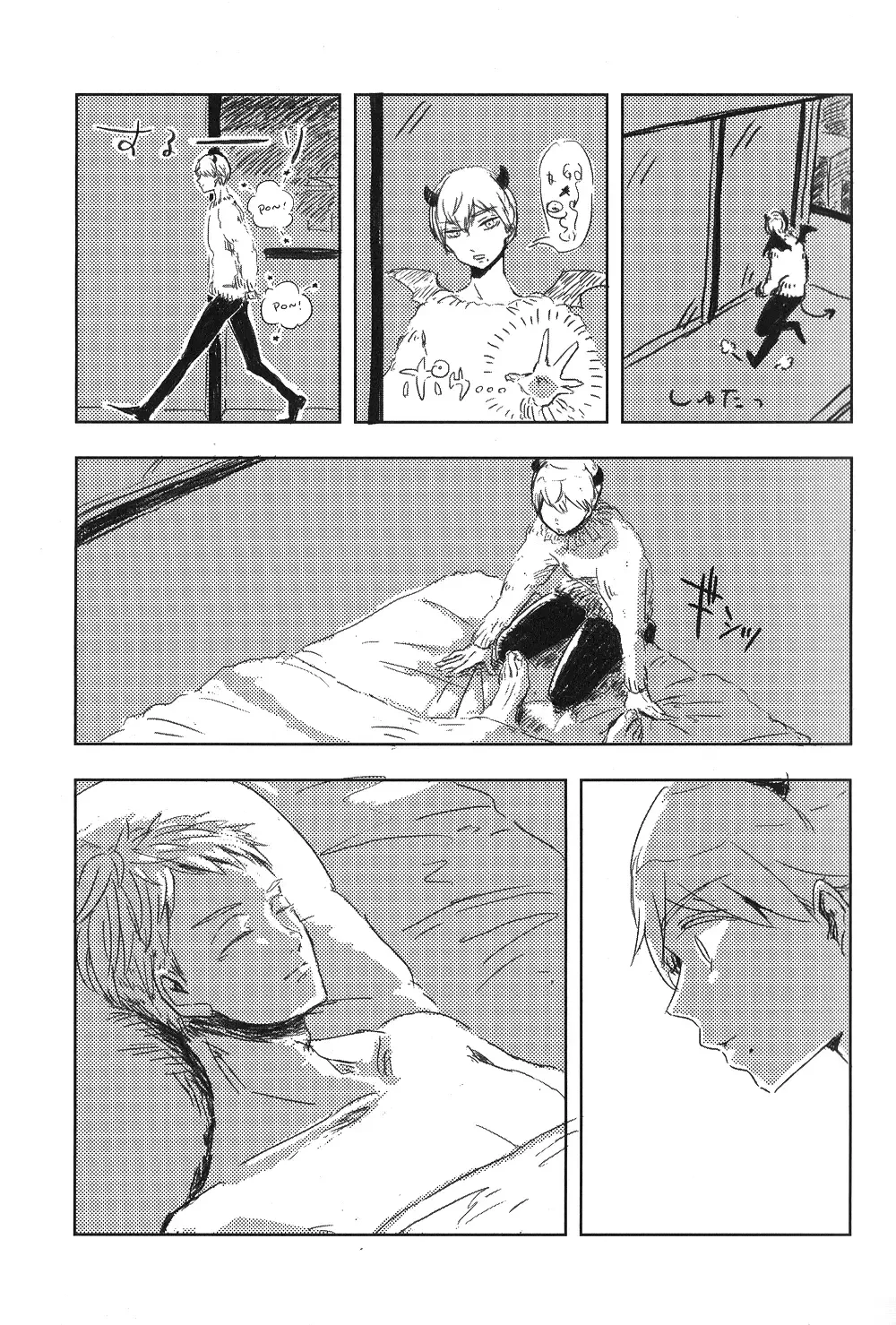 The 999th Man Fhentai - Page 4