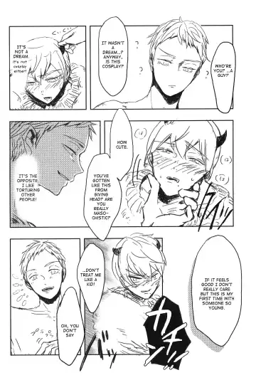 The 999th Man Fhentai - Page 17