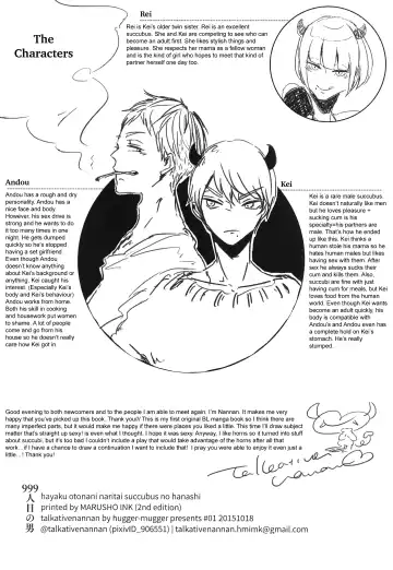 The 999th Man Fhentai - Page 29