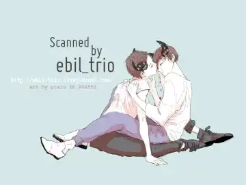 The 999th Man Fhentai - Page 35