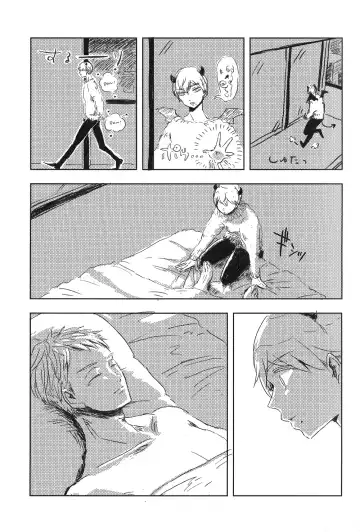 The 999th Man Fhentai - Page 4