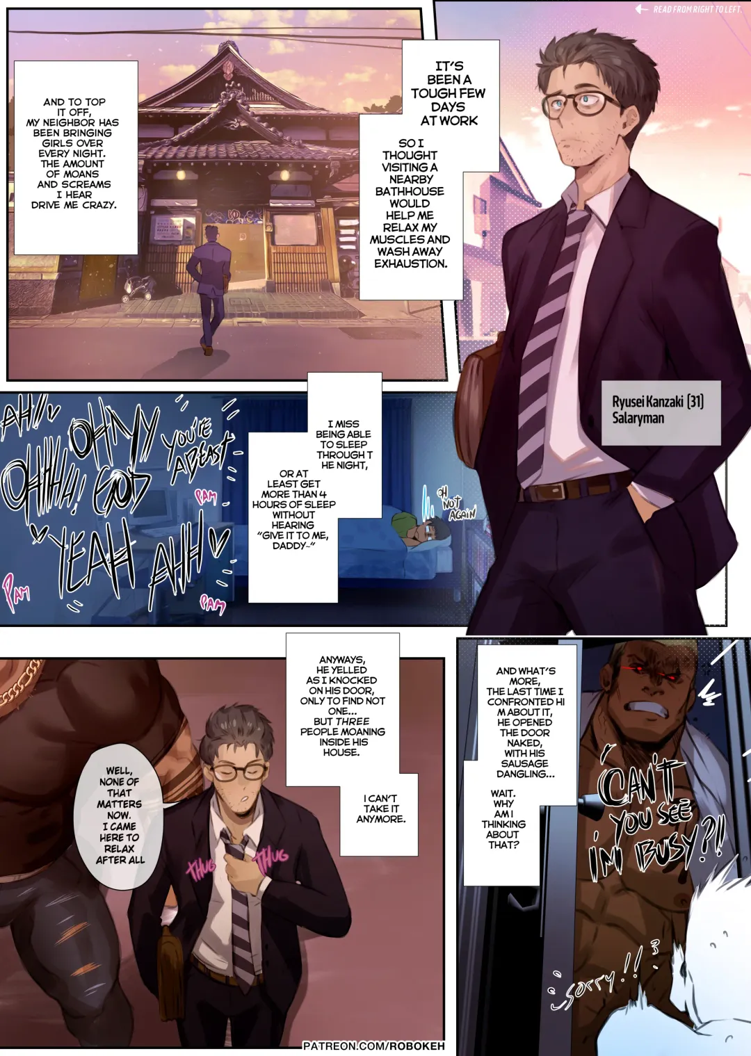 [Robokeh] Robokeh: MY NEIGHBOR KOTARO Fhentai - Page 2