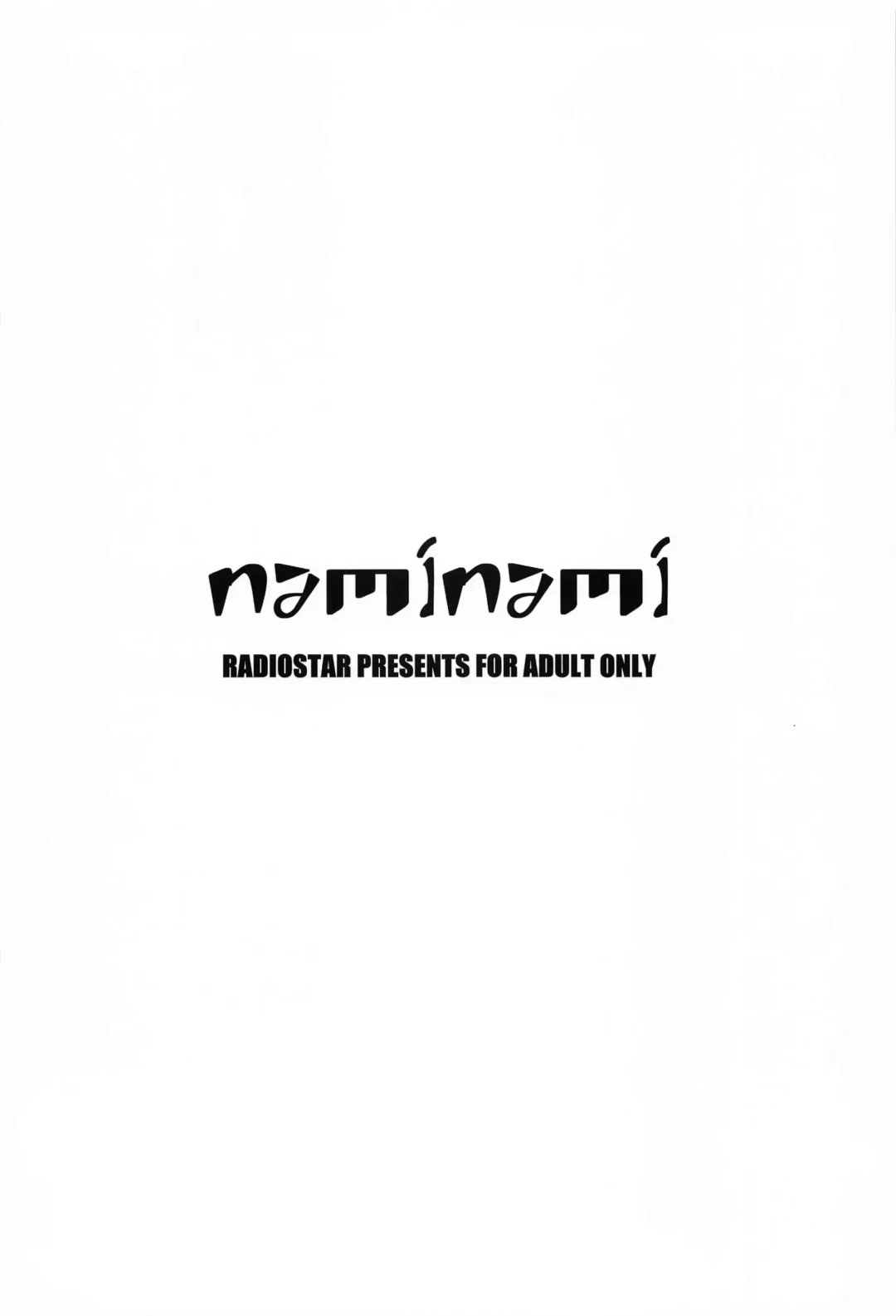 [Kudou Hiroshi] naminami Fhentai - Page 22