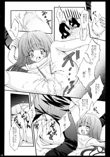 [Kiryuu Chihaya - Nanami Ayane - Yukiwo] Hinamizawa Meikyuu Annai Fhentai - Page 11