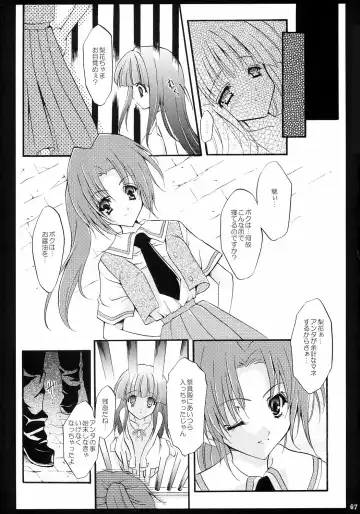 [Kiryuu Chihaya - Nanami Ayane - Yukiwo] Hinamizawa Meikyuu Annai Fhentai - Page 6