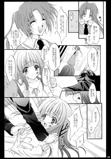 [Kiryuu Chihaya - Nanami Ayane - Yukiwo] Hinamizawa Meikyuu Annai Fhentai - Page 8