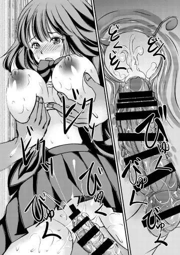[Yaza Daichi] Houkago no  Kinbaku Fhentai - Page 87