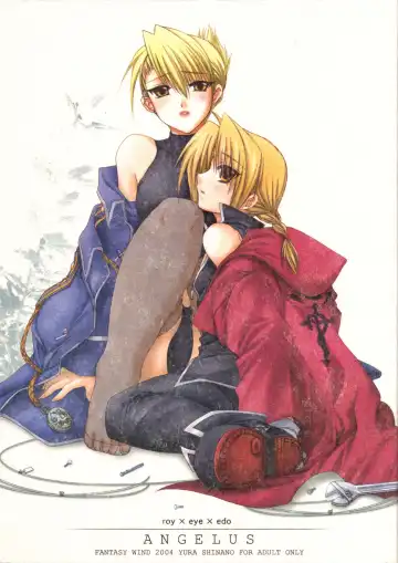 Read [Shinano Yura] ANGELUS - Fhentai