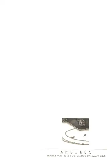[Shinano Yura] ANGELUS Fhentai - Page 6