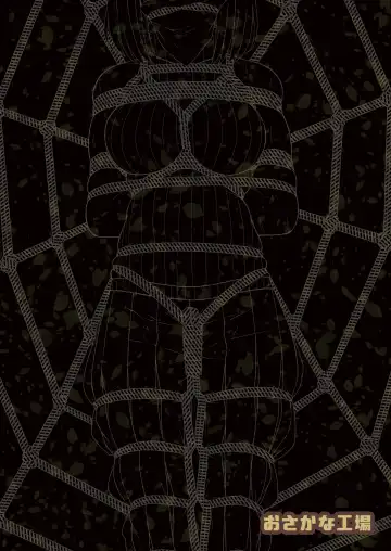 [Filet-o-fish] nawakumo no esa Fhentai - Page 30