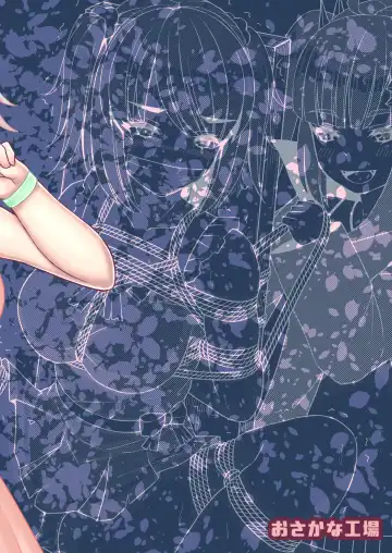 [Filet-o-fish] mahou shoujo? muni muni muni Fhentai - Page 26