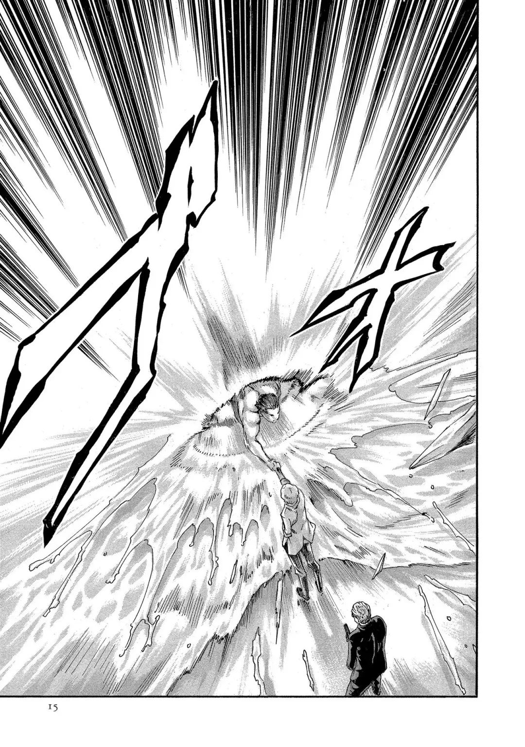 [Haruki] Kisei Juui Suzune - THE Parasite Doctor SUZUNE 13 Fhentai - Page 15