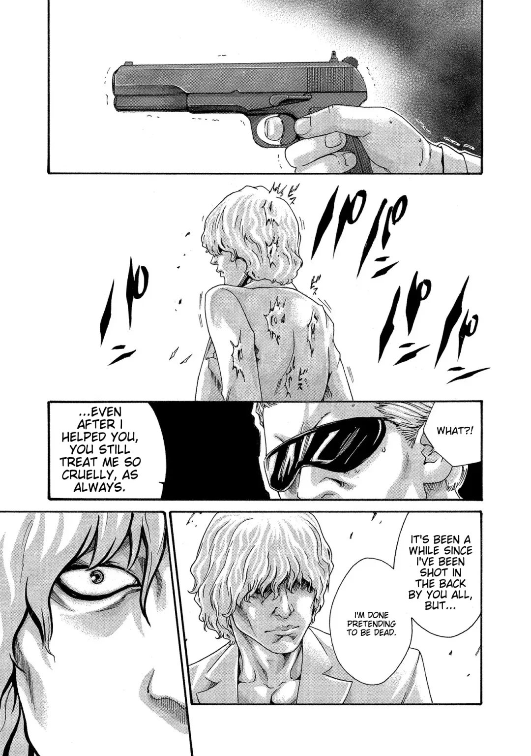 [Haruki] Kisei Juui Suzune - THE Parasite Doctor SUZUNE 13 Fhentai - Page 17