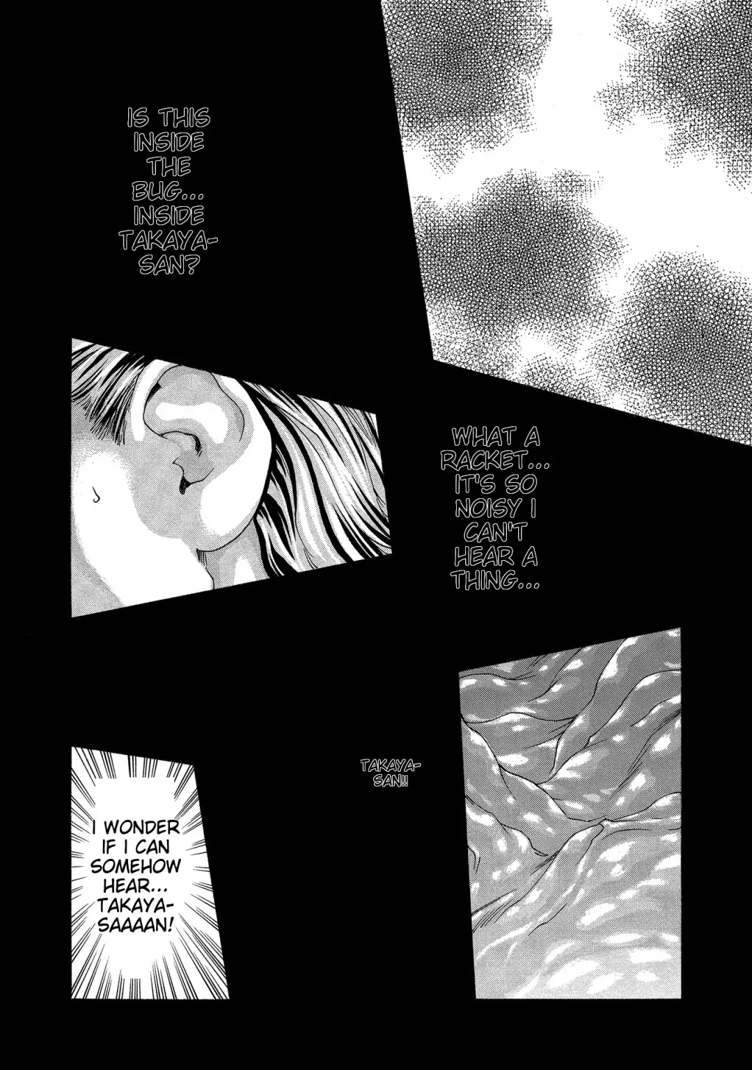 [Haruki] Kisei Juui Suzune - THE Parasite Doctor SUZUNE 13 Fhentai - Page 6