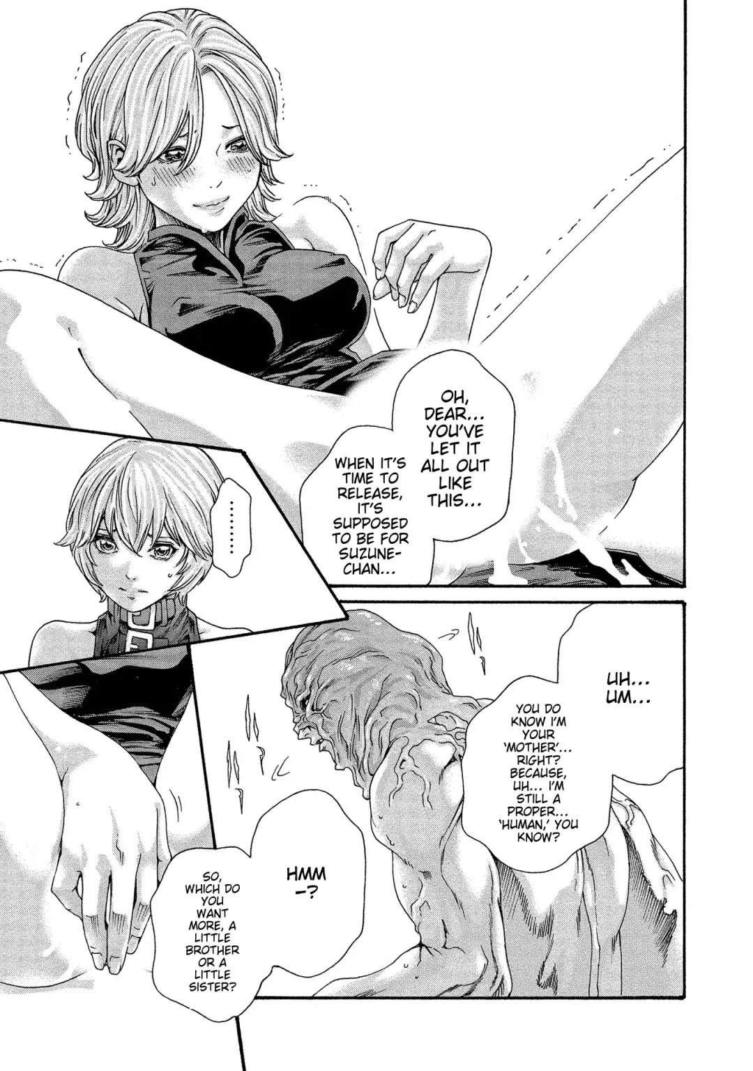 [Haruki] Kisei Juui Suzune - THE Parasite Doctor SUZUNE 13 Fhentai - Page 71