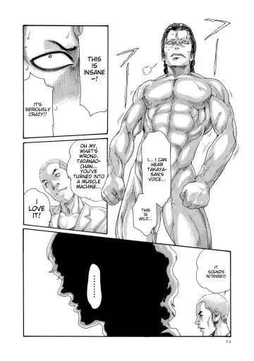 [Haruki] Kisei Juui Suzune - THE Parasite Doctor SUZUNE 13 Fhentai - Page 12