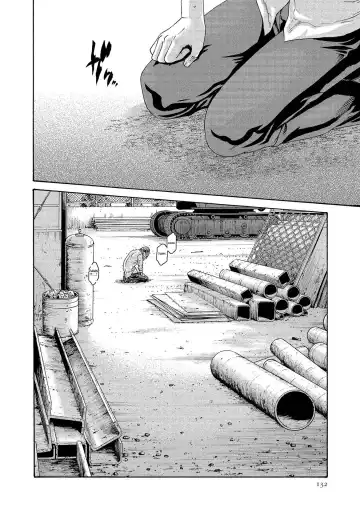 [Haruki] Kisei Juui Suzune - THE Parasite Doctor SUZUNE 13 Fhentai - Page 132