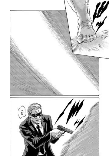 [Haruki] Kisei Juui Suzune - THE Parasite Doctor SUZUNE 13 Fhentai - Page 14