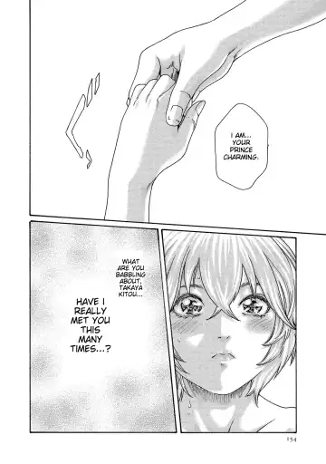 [Haruki] Kisei Juui Suzune - THE Parasite Doctor SUZUNE 13 Fhentai - Page 154