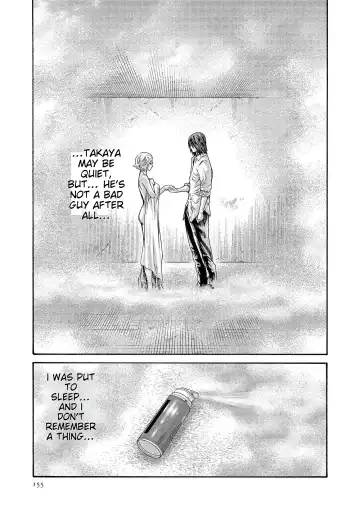 [Haruki] Kisei Juui Suzune - THE Parasite Doctor SUZUNE 13 Fhentai - Page 155