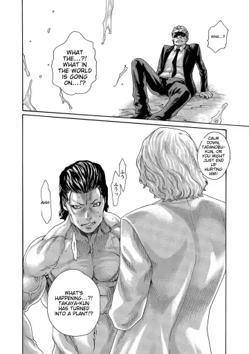 [Haruki] Kisei Juui Suzune - THE Parasite Doctor SUZUNE 13 Fhentai - Page 16