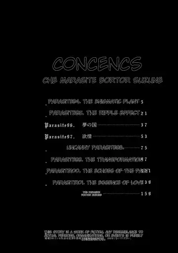 [Haruki] Kisei Juui Suzune - THE Parasite Doctor SUZUNE 13 Fhentai - Page 4