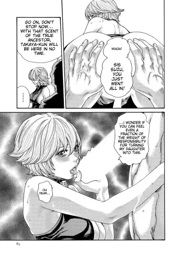 [Haruki] Kisei Juui Suzune - THE Parasite Doctor SUZUNE 13 Fhentai - Page 85