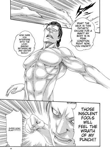 [Haruki] Kisei Juui Suzune - THE Parasite Doctor SUZUNE 13 Fhentai - Page 93