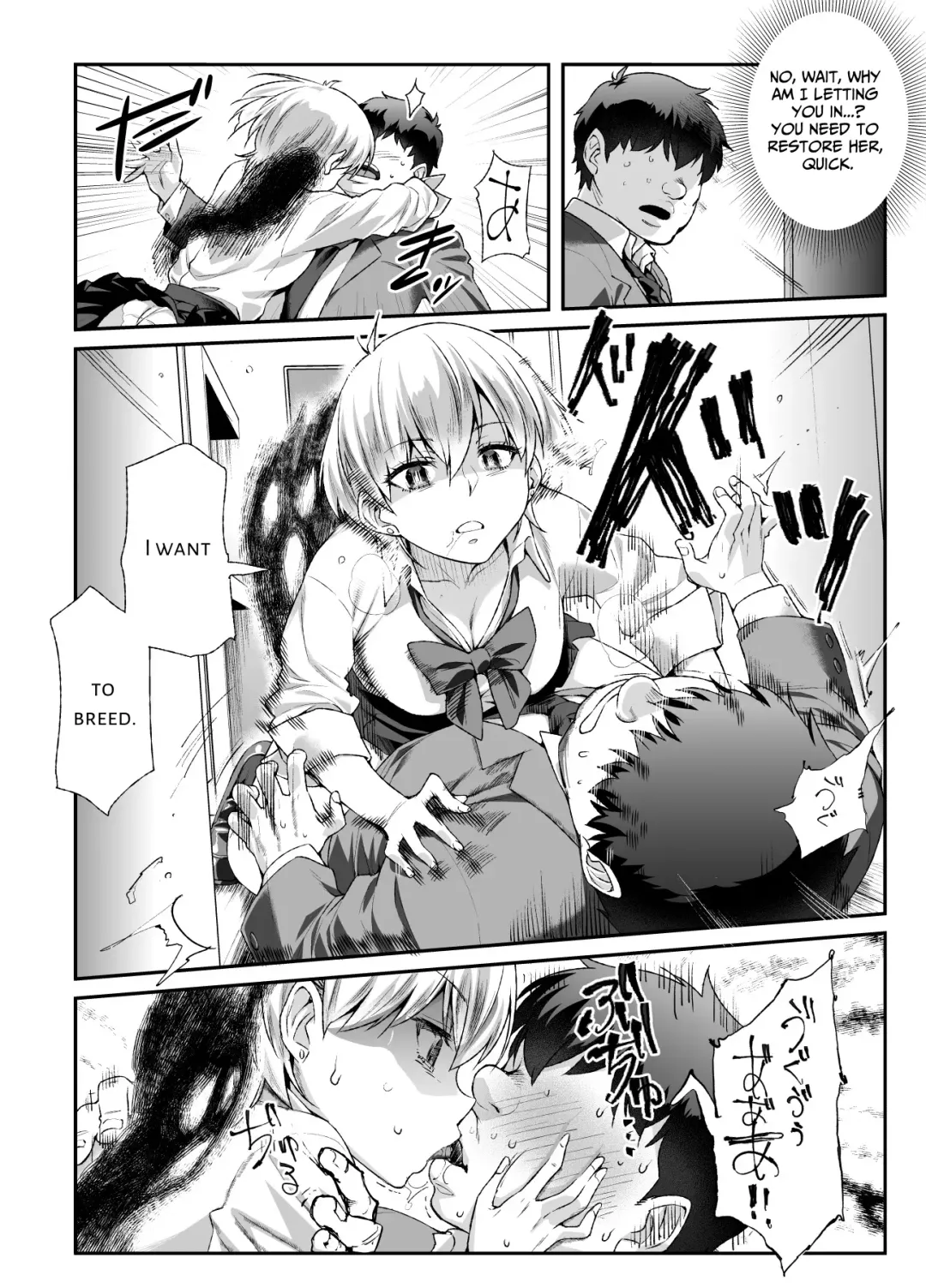 [Tomomimi Shimon] Ie ni Ita Bourei? Ga Ore ni Natsuite Mesu Tsurete Kita Ken  | A Ghost In My House Became Attached To Me And Possessed A Female EX Fhentai - Page 9