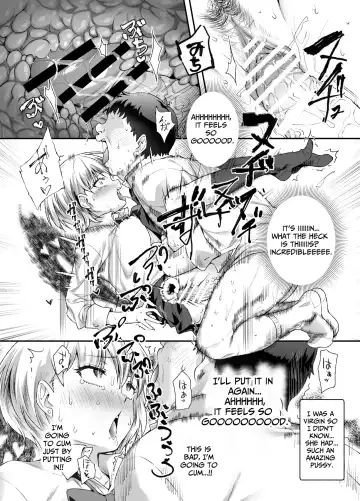 [Tomomimi Shimon] Ie ni Ita Bourei? Ga Ore ni Natsuite Mesu Tsurete Kita Ken  | A Ghost In My House Became Attached To Me And Possessed A Female EX Fhentai - Page 13