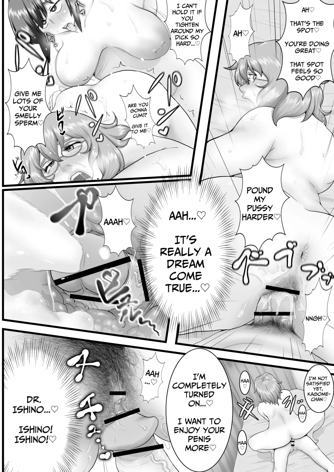 [Seieki Kakeru] Sora kara  Futtekita   Henshin  Item de  Futanarini Natchatta Hanashi | Became A Futanari Dick Chick From Some Item That Fell From The Sky Fhentai - Page 27