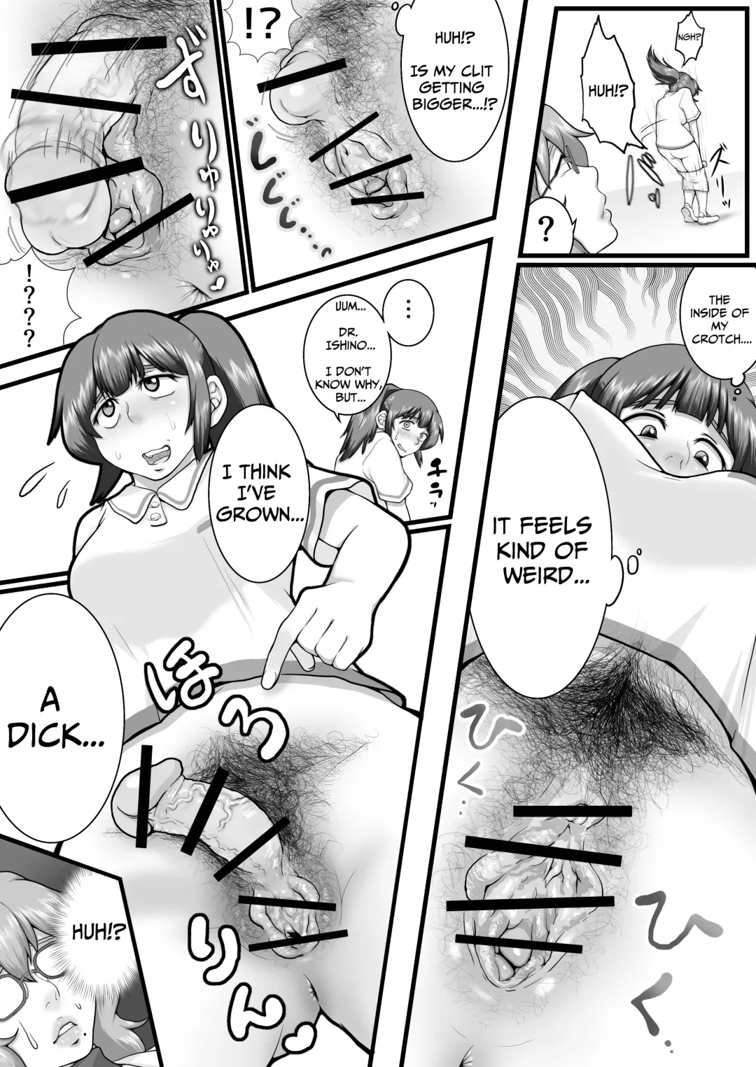[Seieki Kakeru] Sora kara  Futtekita   Henshin  Item de  Futanarini Natchatta Hanashi | Became A Futanari Dick Chick From Some Item That Fell From The Sky Fhentai - Page 5